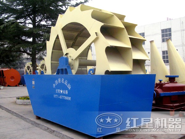 新型節(jié)能洗砂機(jī)